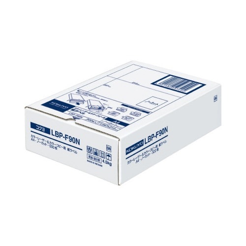 レーザープリンタ用　紙ラベルＡ４ノーカット５００枚画像