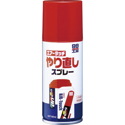 エアータッチ専用　やり直しスプレー　1本画像