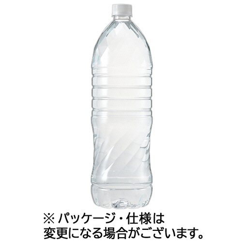 天然水ﾋﾟｭｱの森 ﾗﾍﾞﾙﾚｽ 2L ﾍﾟｯﾄﾎﾞﾄﾙ 1ｹｰｽ(6本)画像