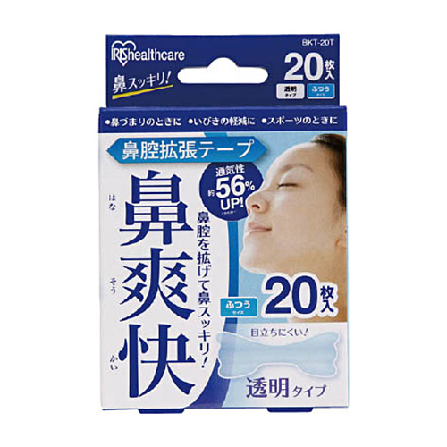 鼻腔拡張ﾃｰﾌﾟ 透明 1箱(20枚)画像