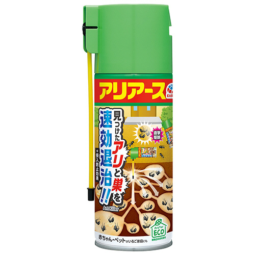 アリアース　300ml　1本画像