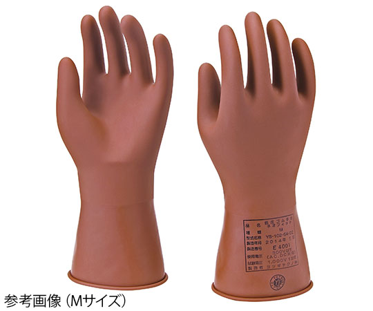 低圧用ゴム手袋　LL画像