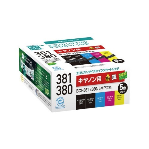 リサイクルインク　ＢＣＩ－３８１＋３８０　５色対応画像