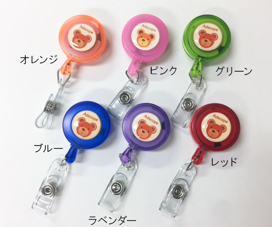 ADベビーベア リールホルダー オレンジ画像