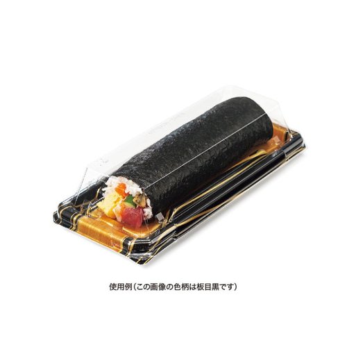寿司容器 至粋 1-5 B ふくいん赤 リスパック しっかりとした赤い色合いのパッケージが交差して並んでいる様子