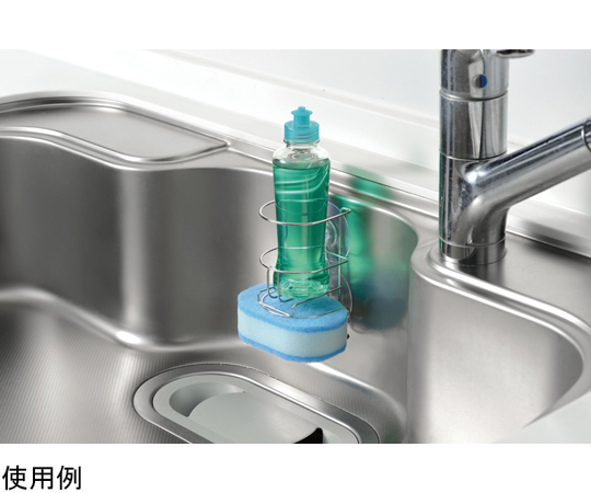 SUIグート 縦型洗剤スポンジラック 光沢のある素材で作られた、側面がオープンなラックの全体像