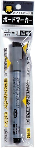 イレーザー付ホワイトボードマーカー直液式 細字 黒 先端が太くて鮮やかなインクが流れる様子が見える状態