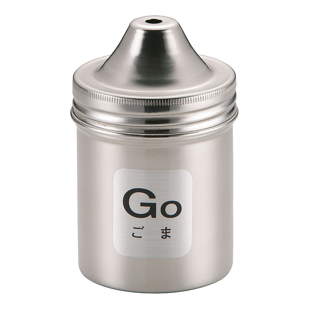 調味缶 小Go(ごま)画像