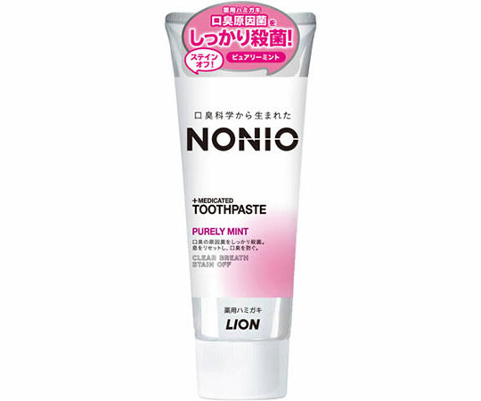 NONIOハミガキ　ピュアリーミント画像