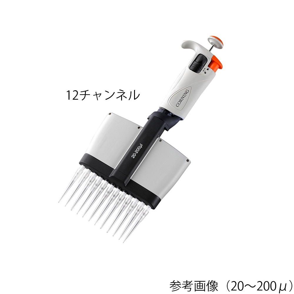 マルチチャンネルピペッター（ラムダプラス）　5～50μL　12チャンネル画像