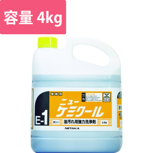 ニイタカ　ニューケミクール　4Kg画像