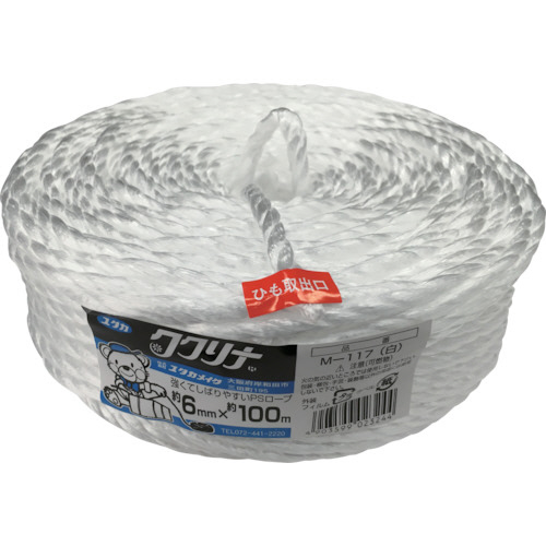 荷造り紐 PSﾛｰﾌﾟ 6φ×100m 白 1巻画像