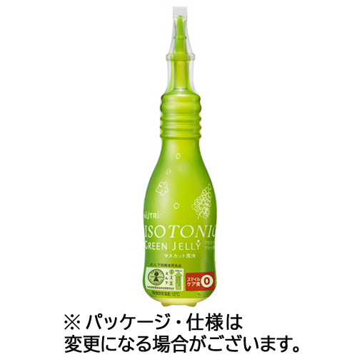 ｱｲｿﾄﾆｯｸｸﾞﾘｰﾝｾﾞﾘｰ 150mL 1箱(30本)画像