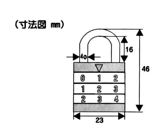 丸文字合せ錠　23mm 側面が見える状態で、錠前が緑色の背景に置かれている。