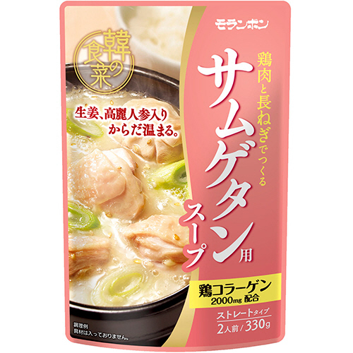 韓の食菜 ｻﾑｹﾞﾀﾝ用ｽｰﾌﾟ 330g 1ｹｰｽ(10個)画像