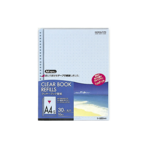 クリヤーブック替紙　Ａ４縦３０穴　青　１０枚画像