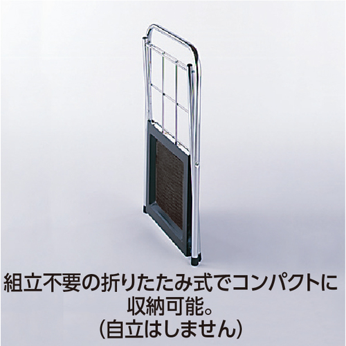 折りたたみ式小型傘立て