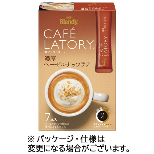 ﾌﾞﾚﾝﾃﾞｨ ｶﾌｪﾗﾄﾘｰ ｽﾃｨｯｸ 濃厚ﾍｰｾﾞﾙﾅｯﾂﾗﾃ 1ｾｯﾄ(42本:7本×6箱)画像