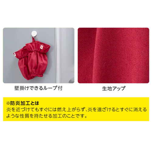 アームカバー　防炎加工　水濡れ防止　防炎アームカバー　火の用心 クリアな素材で、手首部分がしっかりとフィットしたアームカバーが前面に映し出されている。