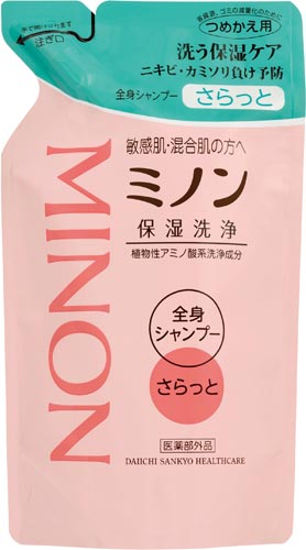 ミノン全身シャンプーさらっと詰替え３８０ＭＬ画像