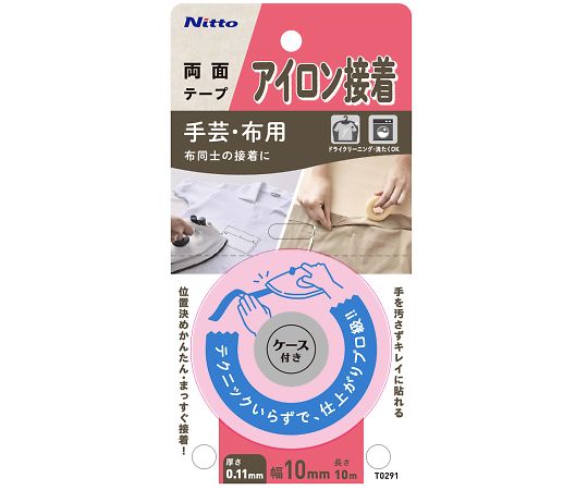 アイロン粘着テープ 10×10 1ケース（50巻入）画像