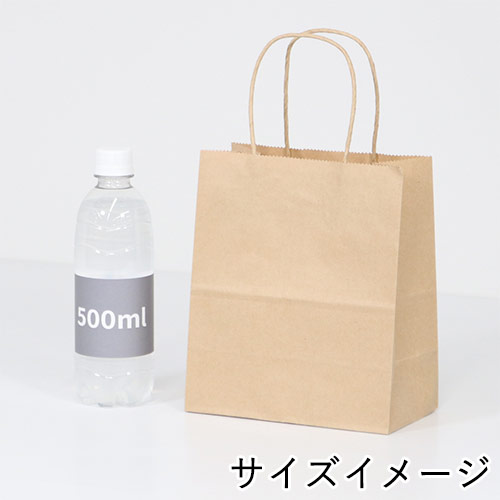 業界最安級でも丈夫！ダンボールワンのオリジナル紙袋が低価格＆丈夫になってリニューアル！