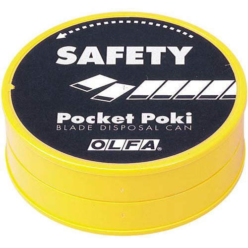 刃折器　ポケットポキ画像