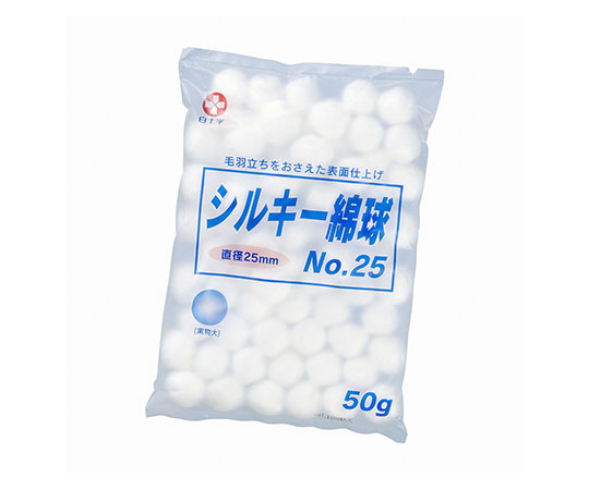 シルキー綿球　No.25　50g入×10袋画像