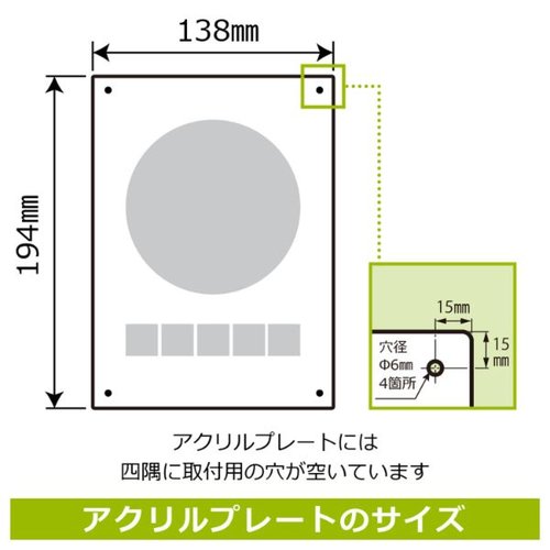 プレート KAK3137 喫煙場所(加熱式含) KALBAS 斜め上から撮影されたプレートの詳細なデザインと周囲の環境が見える状態