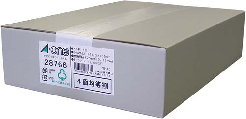 ＰＰＣラベル　Ａ４　４面　５００枚画像