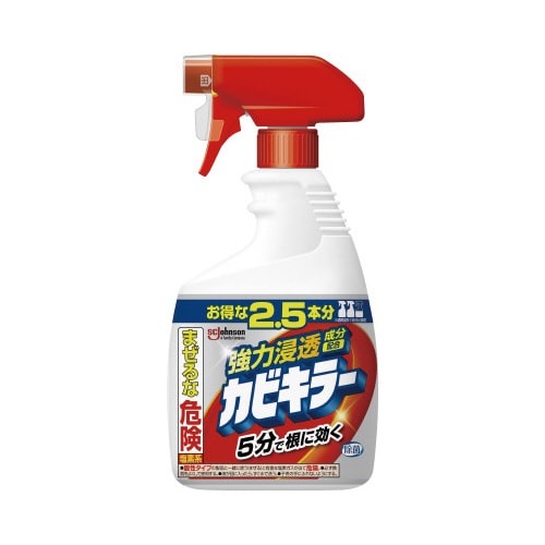 カビキラー　特大　本体　１０００ｇ画像