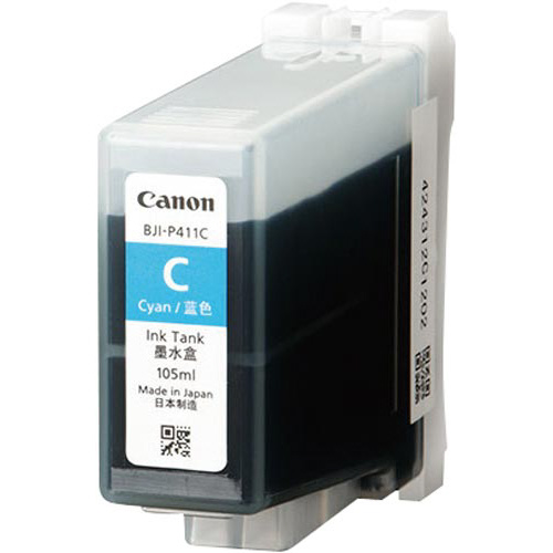 純正インク　ＢＪＩ－Ｐ４１１Ｃ　シアン画像