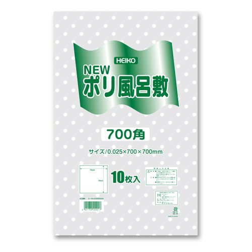 Nﾎﾟﾘ風呂敷 700角 透明/水玉 1ｾｯﾄ(1000枚:10枚×100ﾊﾟｯｸ)画像