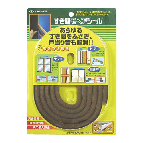 すき間ﾓﾍﾔｼｰﾙ ｺﾞｰﾙﾄﾞ 9mm×9mm×2m 1巻画像