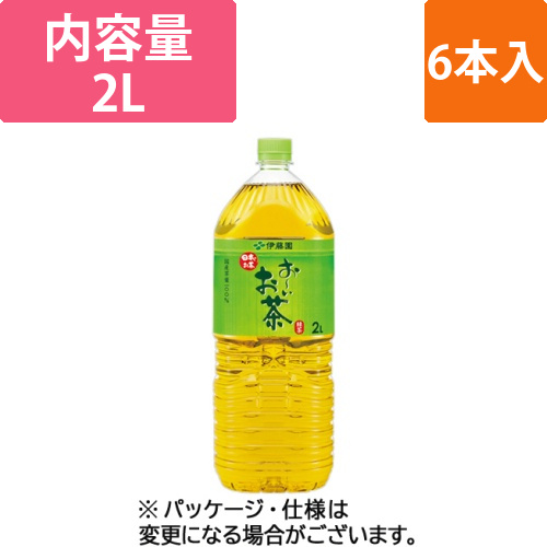 おーいお茶　緑茶　2L　ペットボトル　1ケース(6本)画像