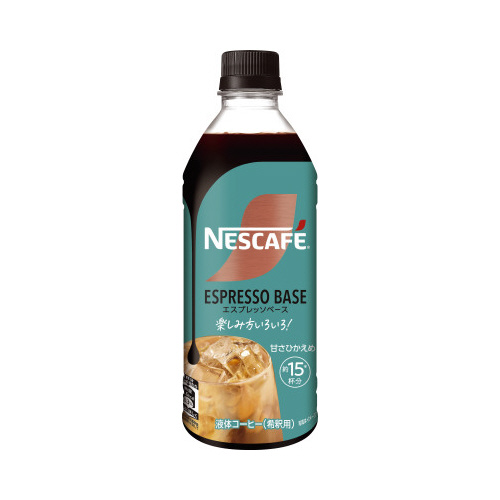 ネスカフェエスプレッソベースひかえめ５００ｍｌ×３画像
