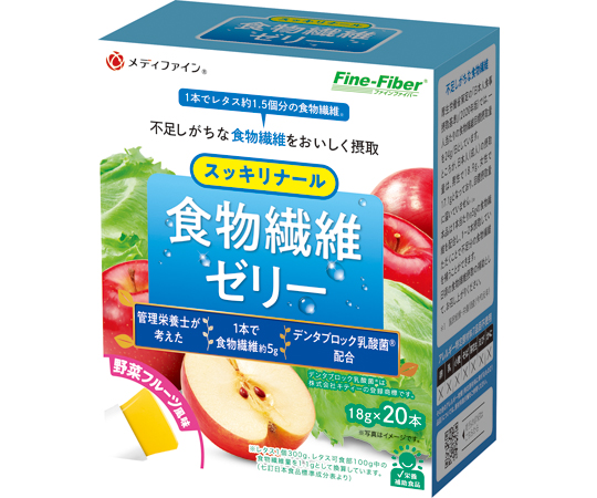 食物繊維ゼリー　スッキリナール 18g 20本×30箱入画像