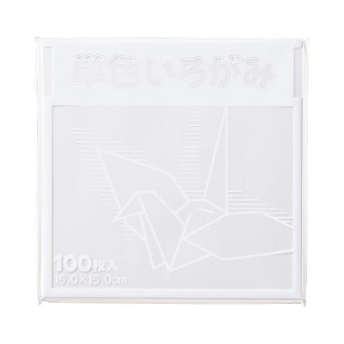 単色折り紙　１５×１５ｃｍ　白　１００枚画像
