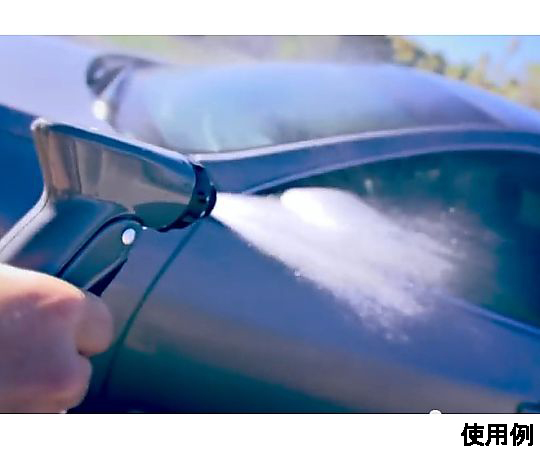 800ml フォームスプレーガン 側面から見たスプレーガンのディテールが強調された様子