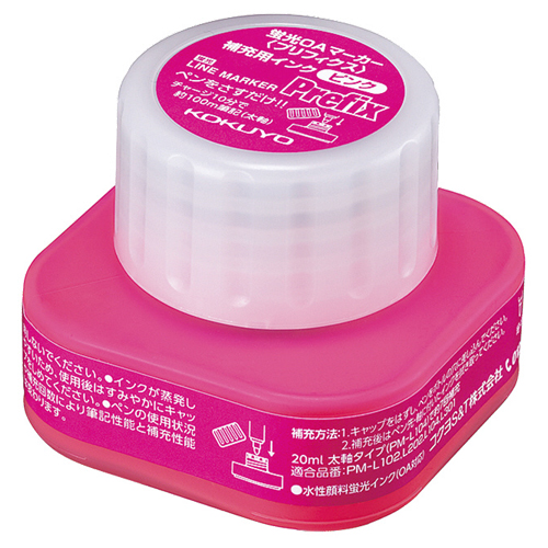 蛍光OAﾏｰｶｰ<ﾌﾟﾘﾌｨｸｽ>補充用ｲﾝｸ ﾋﾟﾝｸ 20ml 1ｾｯﾄ(5個)