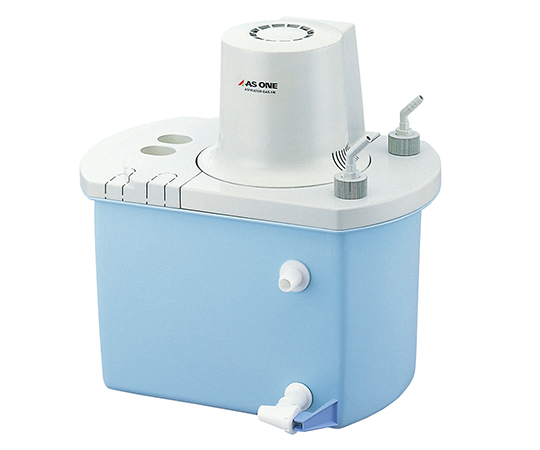 アスピレーター