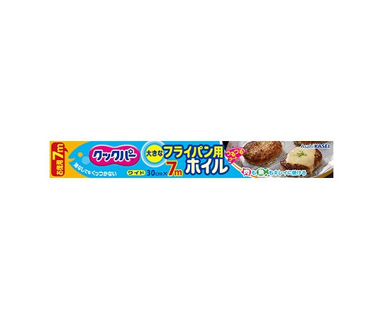 クックパー　フライパン用ホイル30cmX7m画像