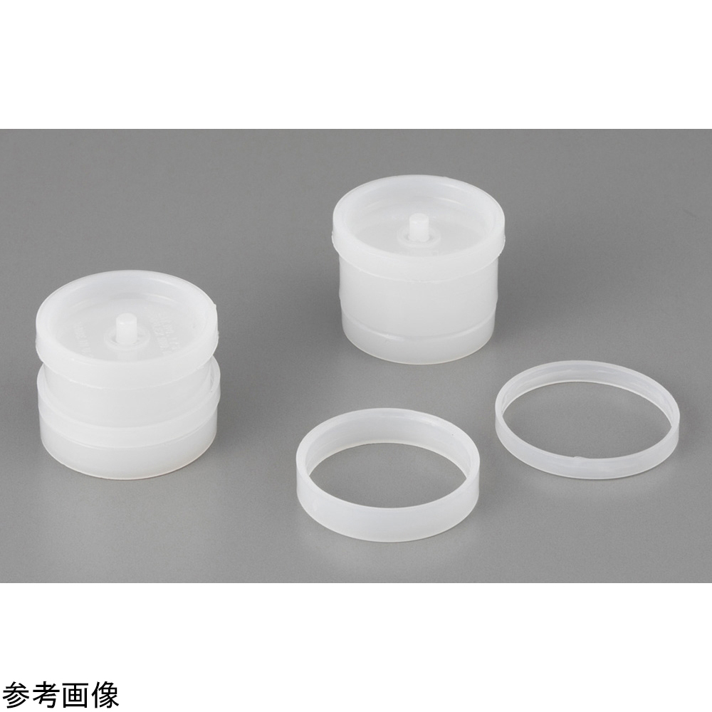 ポリエチレン試料容器1700型 11mL 100個入
