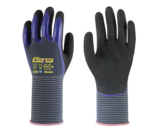 アクティブグリップ CJ-568 XS画像