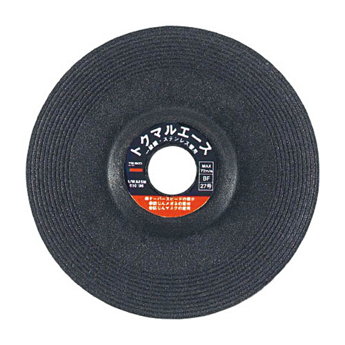 ﾄｸﾏﾙｴｰｽ 一般鋼･ｽﾃﾝﾚｽ兼用 1ｾｯﾄ(25枚)画像