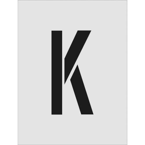 ステンシル　K　文字サイズ250×125mm　1枚画像