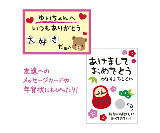 スクラッチシール 円 120片×10冊セット入 整然と平らに並べられたシールの冊子, 各冊子の表紙に鮮やかなデザインが施されている。