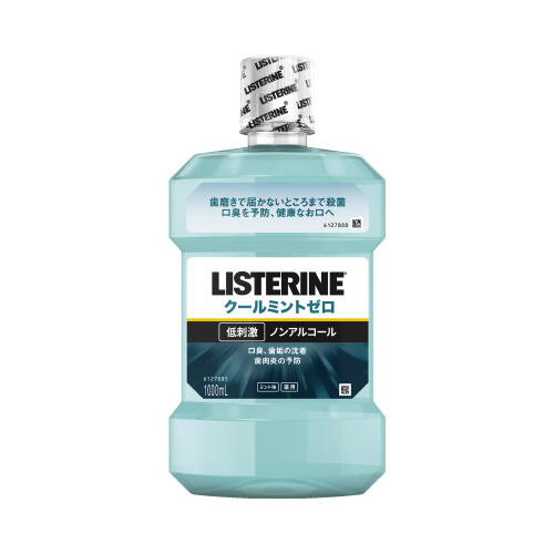 薬用リステリン　クールミントゼロ　低刺激タイプ画像