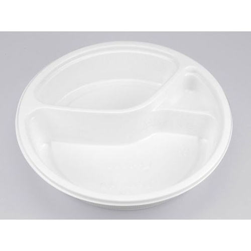 シーピー化成 カレー容器 BFカレー内8 ホワイト 本体 発泡画像