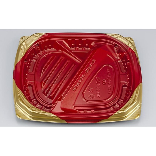 シーピー化成 弁当容器 CBFNビルト8S-1 ソアRG 本体画像